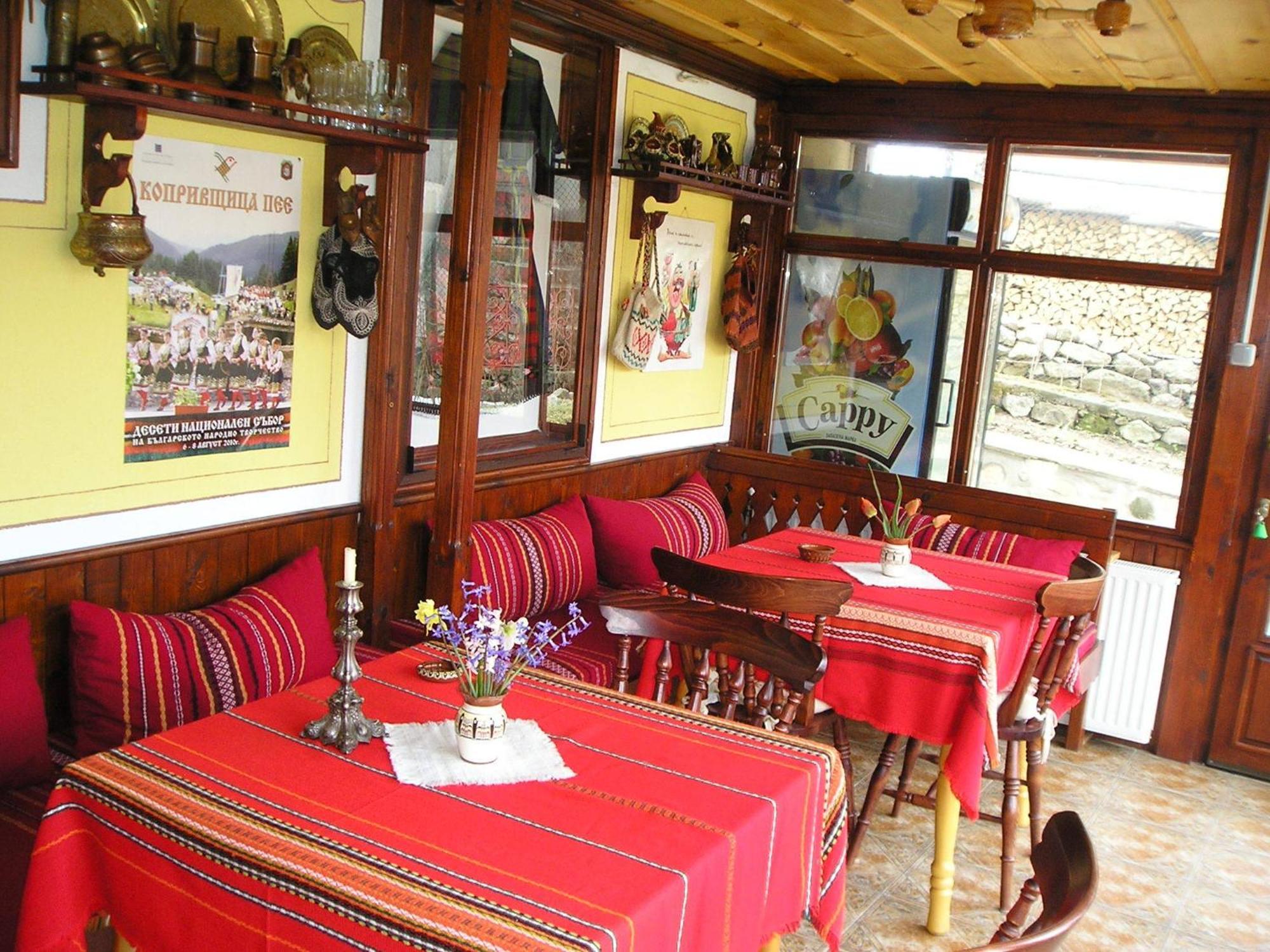Guest House Bolyarka Koprivštica Exteriér fotografie